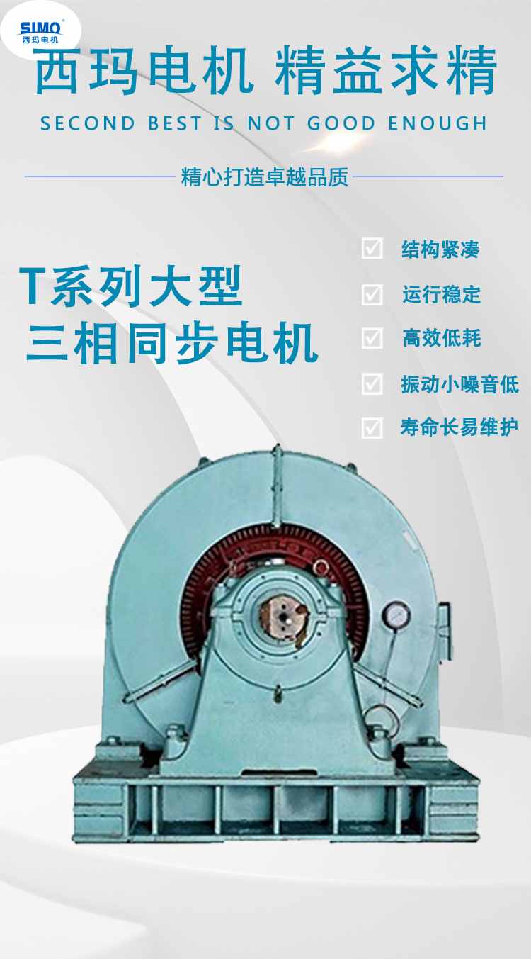 1-產(chǎn)品圖.jpg